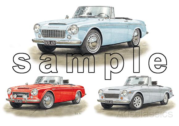 Datsun Fairlady.jpg